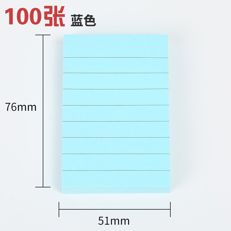 51*76mm 파란색 스크라이빙 100매