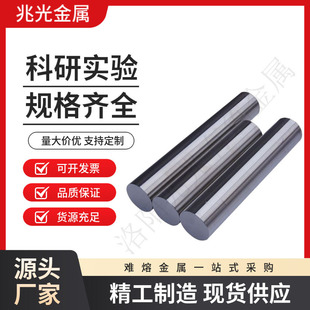 �F؛TZM�����S�ߜ� �߼�TZM�f�� �f�䆺Ͻ��ֱ��0.5mm���ϬF؛