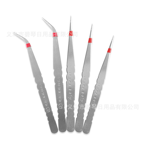 Qixin brand pointed iron tweezers multi-specification manicure elbow metal 304 thickened high-quality iron tweezers