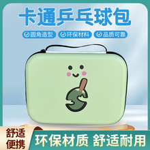 ��ͨ��ͯƹ�������װ����J��Ӳ���������ռ{����ƹ�����\�Ӱ�����