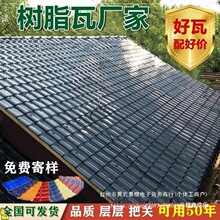 ASA��֬��Ƭ�Ӻ��r��e�����﷿������w��һ�w�ߘ�֬�ߏS������