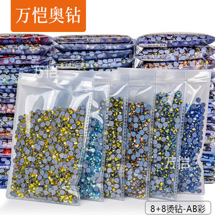 ��Ʒ�˴��С�W�C�AB�� ����ˮ荟����z�נC�DIY���b�Ʒ���