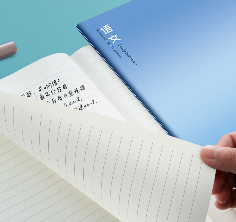 IMG_6750(20220928-155752)