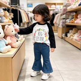 Kids Tales外贸童装女童长袖T恤彩色花圈印花秋款儿童上衣打底衫