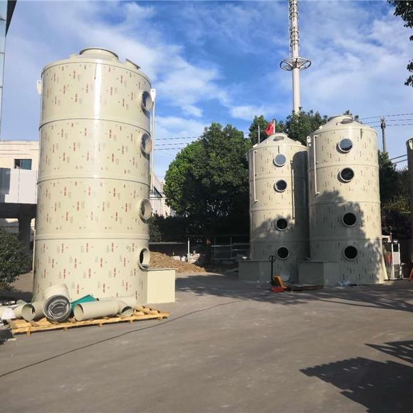 重庆PP喷淋塔玻璃钢喷淋塔生产厂家工业废弃处理空气净化环保设备