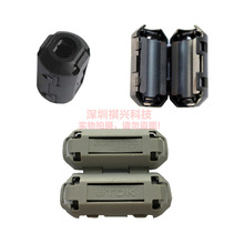 ԭ�bTDK�Qλ�V���� �F���w��о ZCAT1730-0730(-BK��ɫ��7mm���|