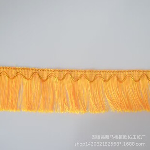 ���S�F؛���K��߅�o��8cm��]�����̨���b���\����DIY�b���