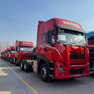 ���֖|�L����6X4��젿��܇490�R��DDi�l�әC��ʿ���ք�׃����