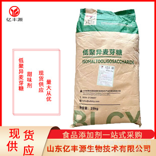 �����;ۮ���ѿ�� IMO-90��ʳƷ����ζ������ѿ���� �F؛��������