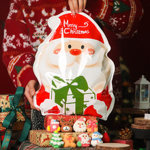 圣诞节卡通老人头造型棉花糖糖果节日可爱装饰糖果儿童零食礼物