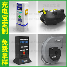 늌_ģܛzCOƄԴͨwƄYƷ늌