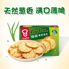 ���D���[���450g/�б������ζ�[���[���߲�С�����e��ʳƷ