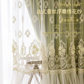 布艺窗帘;成品窗帘;布艺窗纱