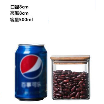 alta borosilicona vidrio cuadrado tanque de almacenamiento fresco lata de té lata de almacenamiento de alimentos botella de cereales sellado lata de vidrio botella