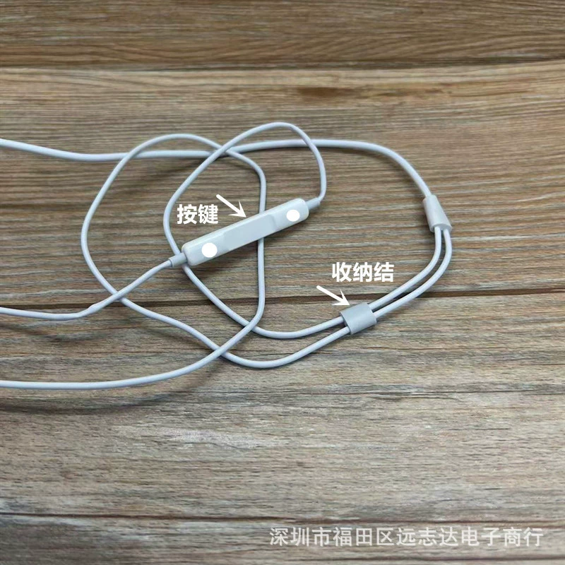 Яблоко, совместимо с iPhone 7/12, наушники, зубная нить, iPhone 14, Bluetooth, проводное управление