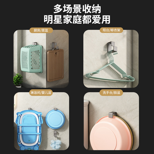 No punch hook 304 stainless steel basin storage rack bathroom basin rack wall wall bathroom basin hook
