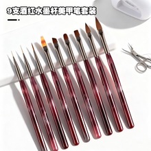 �羳��Ʒ���׹P9֧�b�Ƽtˮī�������P�U���L�P�����⯟�Pˮ���P