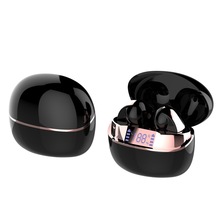 性价比乐贝耳充电无线音乐耳塞式耳机东南亚shoppee TK出口耳机