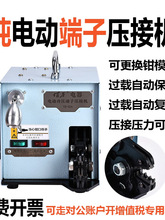 ��늄Ӊ����Q�Ԅ��䉺���Ӊ��әC�����C��Ӊ����Q�m��0.08-6ƽ��