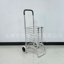 购物车源头工厂超市买菜车可折叠爬楼铝合金便携小拉车老人购物