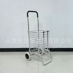 ショッピングカートの源流工場のスーパーで野菜車を買うと、折り畳み式でビルに登ることができます。