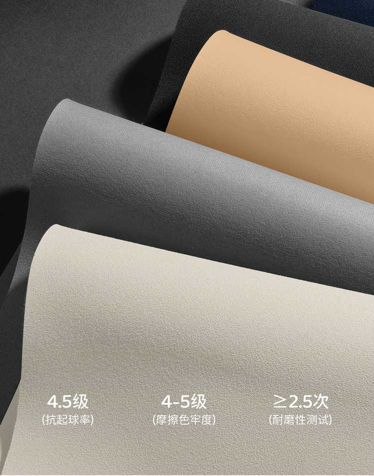 Galaxy A7 Special Car Seat Cushion, All-Season Universal Suede Leather Saddle Pad, Full-Cover Seat Cover, Breathable Seat Cushion, Seat Cover