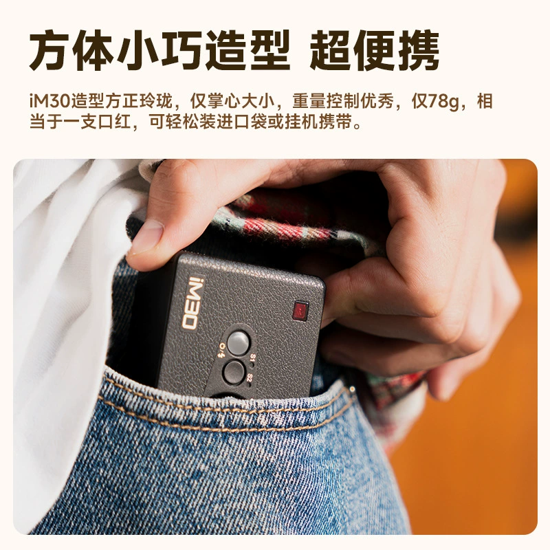 Sony, canon, flashing lamp, compatible camera