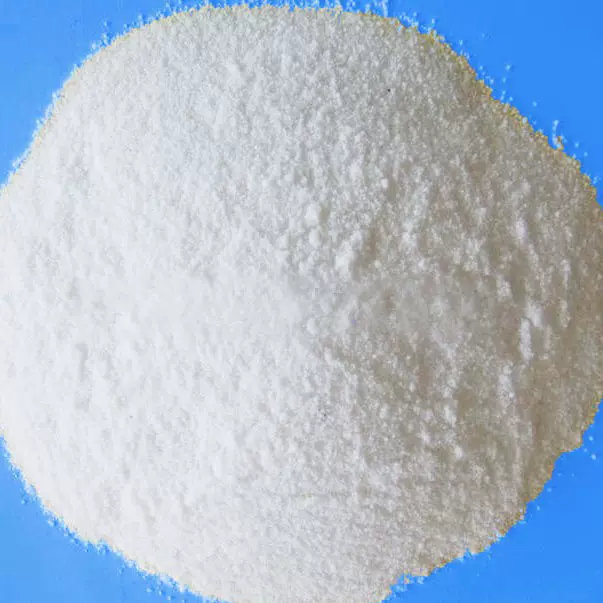 工业级小苏打 碳酸氢钠小苏工业级小苏打整吨批发食品级