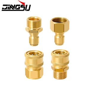 �߉�ˮ�����ٽ��^M22-15MM ϴ܇�Cˮ����ϴ�C�~�D�Q���^3/8��ĸ�^