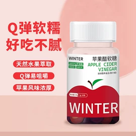 多用途清洁剂;衣物清洁护理;清洗/养护剂