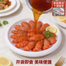 蟹类;虾类;速冻中式面点