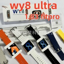 �A���������ֱ��羳�{��ͨԒ�\���֭hWY8 Ultra�����ֱ��ֱ�S��