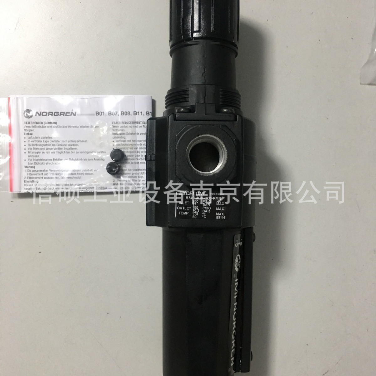 NORGREN诺冠过滤减压阀 B74G-4GK-QD3-RMN原装正品
