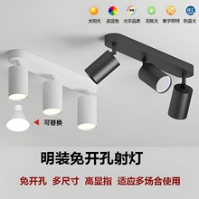 ���b���GU10�ɓQ��ԴͲ���͏d������ñ�g���s���Ͳ������