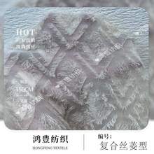 �ͺϽz����ѩ���Ứ���� 120g�����Lë�������� ȫ��Ů�b�r�в�