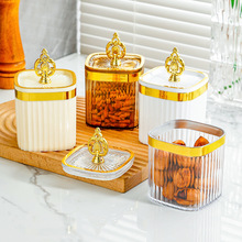 密封罐咖啡豆密封盒零食糖果储物罐干果瓜子食品收纳罐坚果储存罐