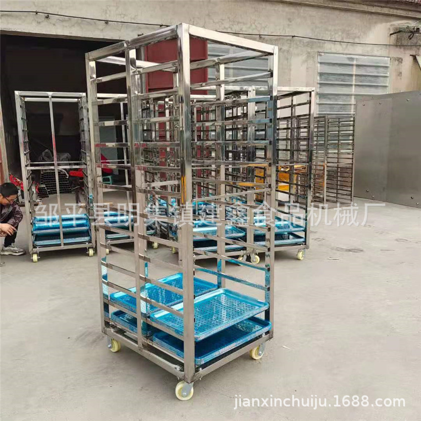 食品烘干架子 不锈钢冷冻架子蒸 馒头蒸房蒸车