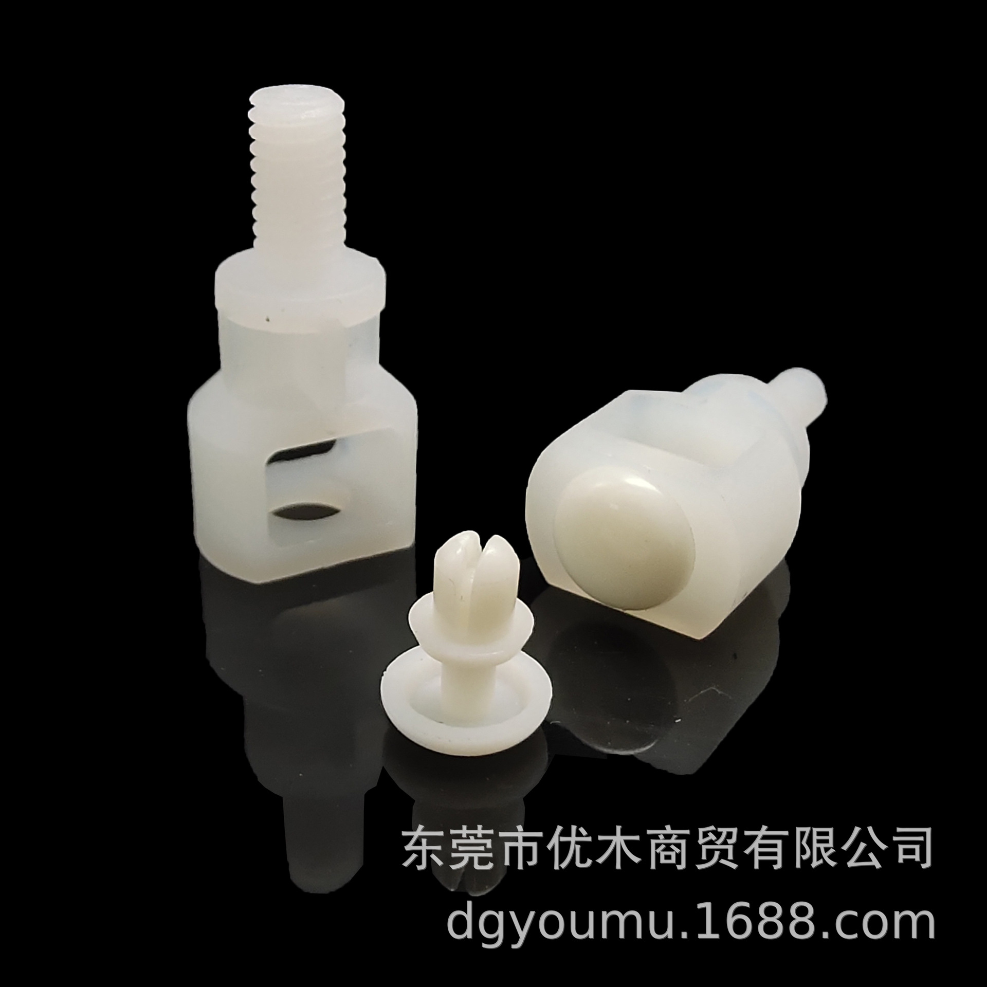 M3/M4铆钉固定隔离柱252系列螺螺纹尼龙绝缘间隔柱