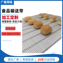 ���P����;W�� �����ը�C���͎� �ɿ����T�әC��ݔ��