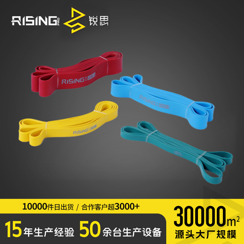 Resistance Yoga Elastic Band Shaping Open Shoulder Beauty Back Tension Band Fitness Home Hip Ring Elastic Tension Rope