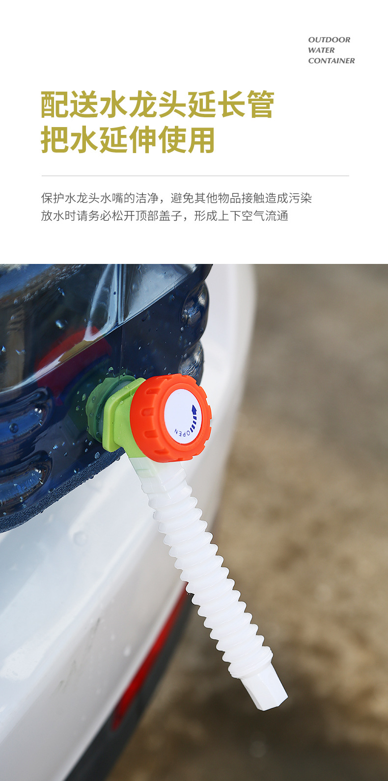 带龙头矮方桶_06.jpg