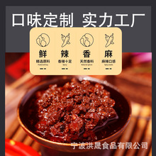 �N�ƶ��������u�{���u�ϴ��ӹ��u�ϼӹ��������ӹ��{�ϰ�OEM����