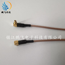 厂家供应射频同轴跳线MMCX-JW-RG178 剥线转接线RG178电缆组件