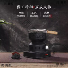 �c̼�t�c̿�t�c̿��ˮ��ȼ̼늟�t��̿�t�c̿¶�I�����ȼ��