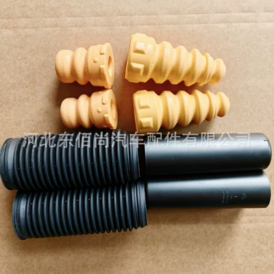 1KD412303 6N0413175A 1 K0511353M /359 3C0511359 3C0513425 (damping system)