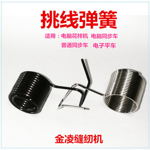 �����ؙC�ֵ���X܇���әC�������������Xͬ��܇ƽ܇������