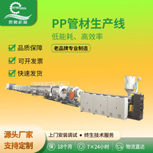 �K�ݶ��nȫ�Ԅӹܲ����a��PP��о��mpp�����O�䶨�ƔD���C