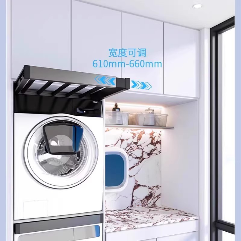 洗衣机抽拉衣架阳台柜上方隐形晾衣架反弹伸缩裤架滑轨收纳置物架|undefined