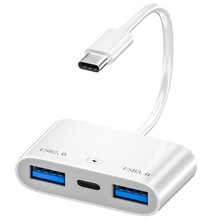 type-c扩展坞USB集线器3.0HUB带笔记本PD充电三合一typec转换器