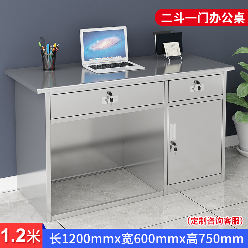 1.4m 문을 두드리다